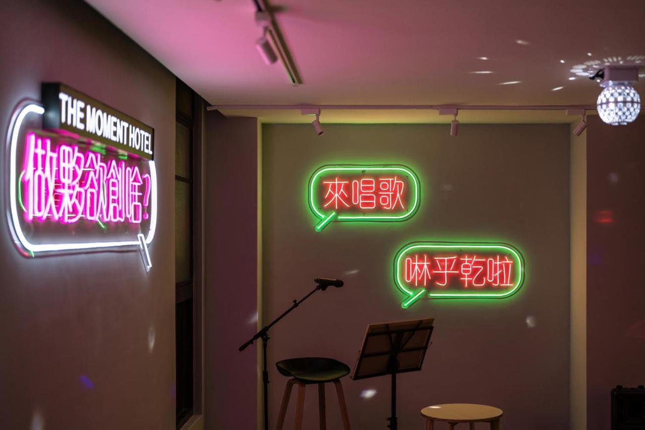 The Moment Hotel Yilan By Lakeshore Wujie Exterior foto